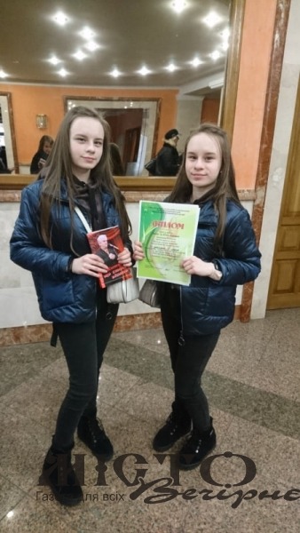 Учениці музичної школи Володимира-Волинського стали переможницями конкурсу солістів-вокалістів та ансамблів малих форм 
