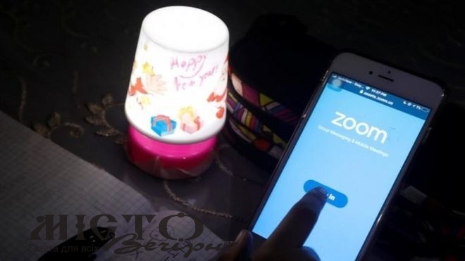 Канадський політик “засвітився” оголеним під час робочого дзвінка в Zoom 