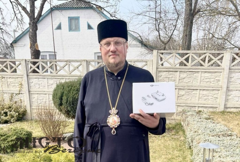 Архієпископ Володимирський і Нововолинський Матфей отримав від Залужного нагрудний знак «За сприяння війську» 