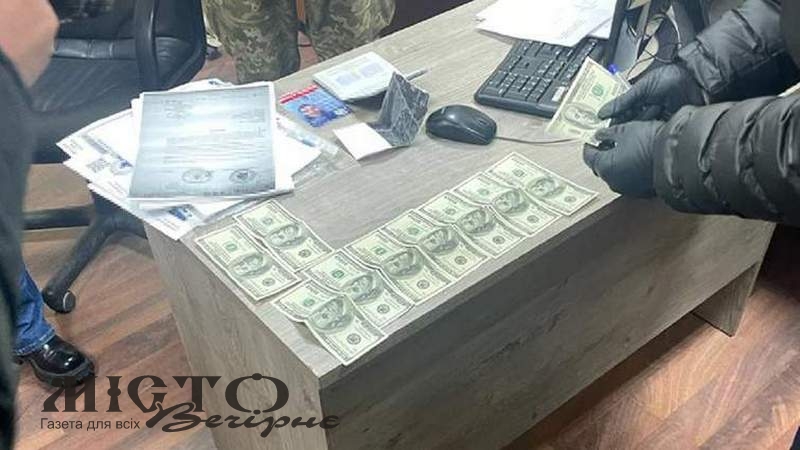Оштрафували «ухилянта», який намагався підкупити прикордонника в «Устилузі» 