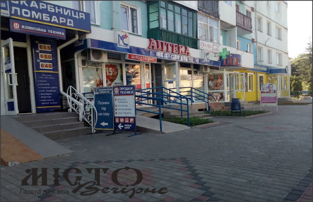 24-річна дівчина, яка жорстоко побила фармацевтку у Володимирі, отримала умовне покарання 