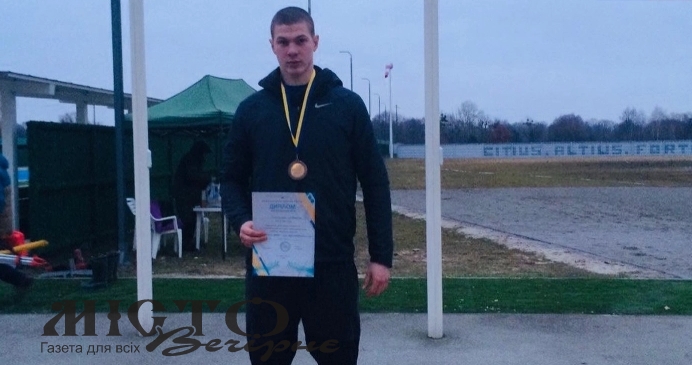 Максим Зейналян із Володимира подвоїв медальний доробок на зимовому Чемпіонаті України з метань 