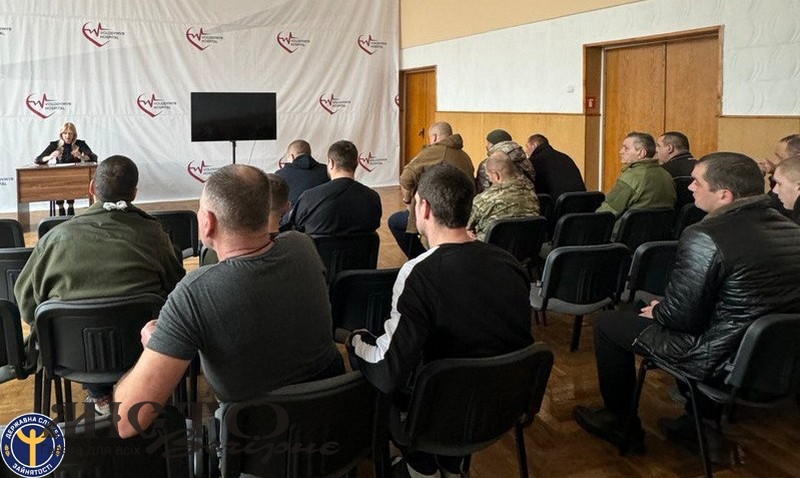 У Володимирі провели захід з популяризації програм сприяння зайнятості учасників бойових дій 