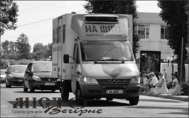 Мешканців Володимирської громади просять гідно зустріти загиблих Героїв Віталія Кузмяка та Павла Ковальчука 