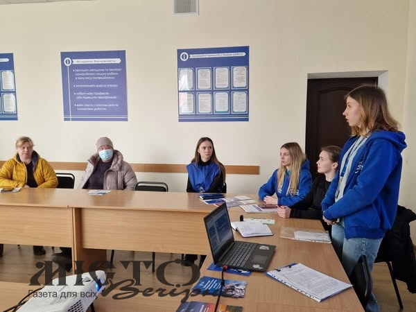 У Володимирі внутрішньо переміщеним особам нагадали їхні права та можливості 