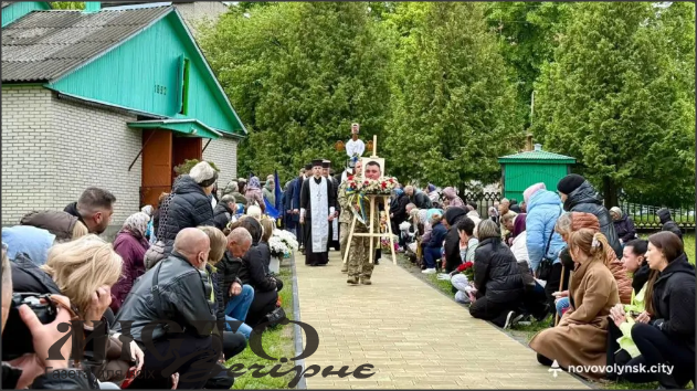 У Нововолинську попрощалися з Героєм Максимом Єгоровим 