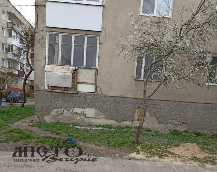 У Володимирі з аукціону продають комунальну ділянку для будівель торгівлі 