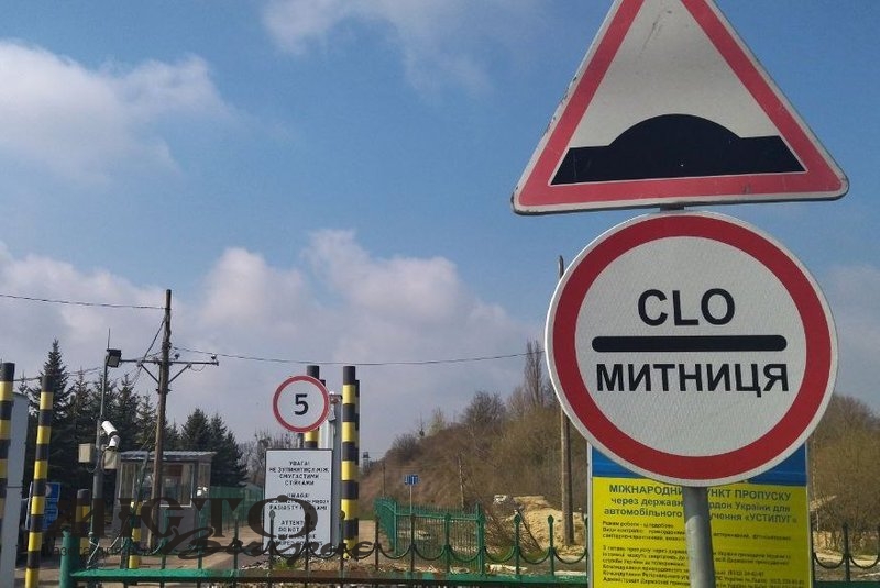 В Устилузі у 22 річної жінки виявили наркотики 