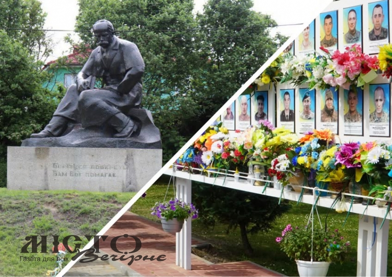 У Володимирі відбудуться пам’ятні заходи 