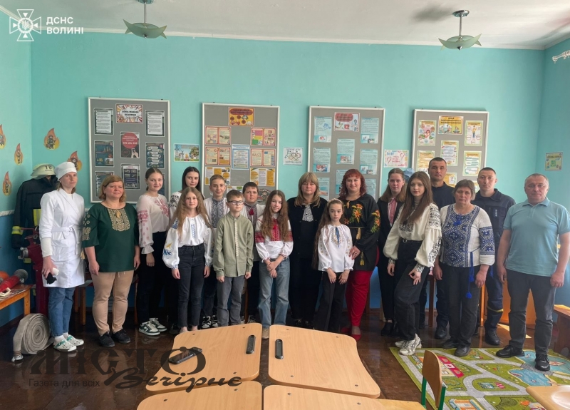 У Литовезькій громаді відкрили «Клас безпеки» 