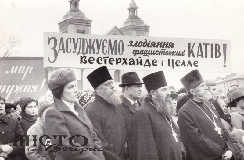ВІЙНА В УКРАЇНІ. МИНУЛЕ І СЬОГОДЕННЯ 