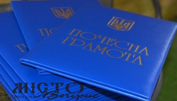 Ліквідатора Чорнобильської катастрофи нагородили Почесною грамотою 