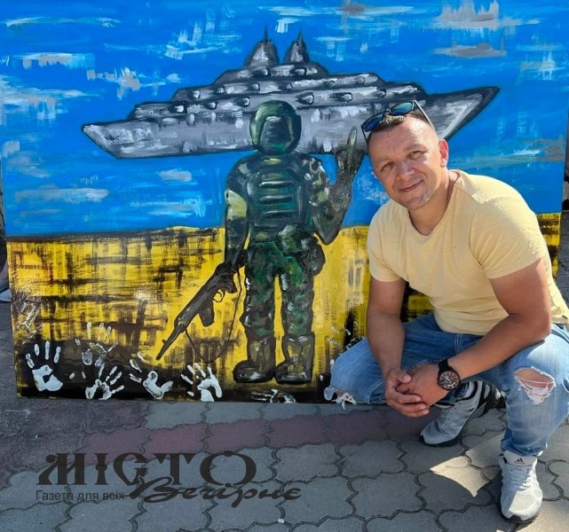 В Іваничах випускники ліцею передали 7 тисяч гривень на потреби військових 