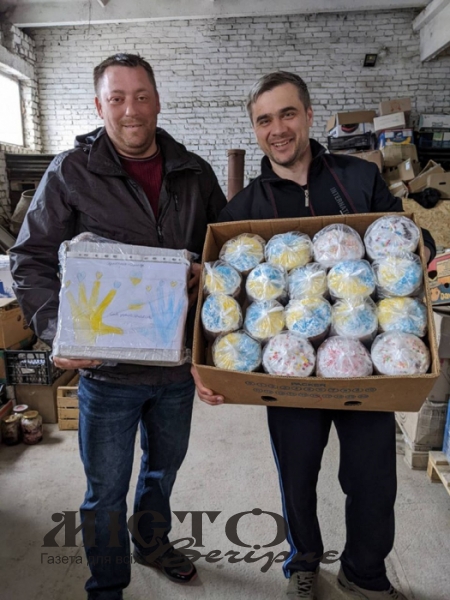 Жителі трьох сіл з Локачинщини приготували смаколики для захисників 