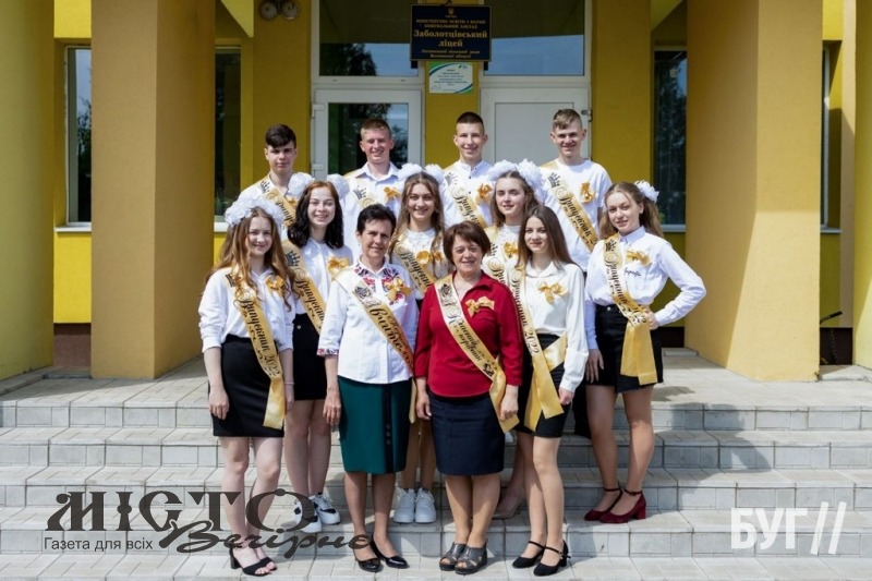 Випускники Заболотцівського ліцею закупили ліки для військовослужбовців 