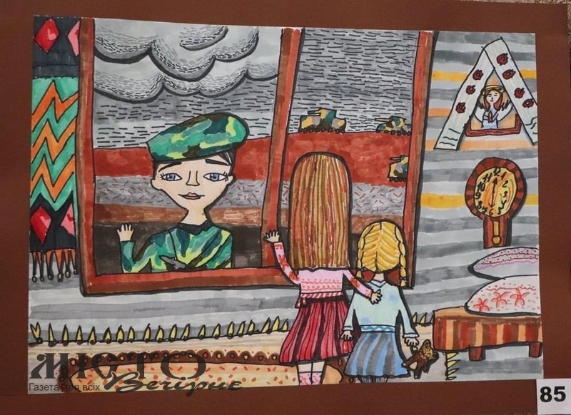 Підбили результати дитячого конкурсу 