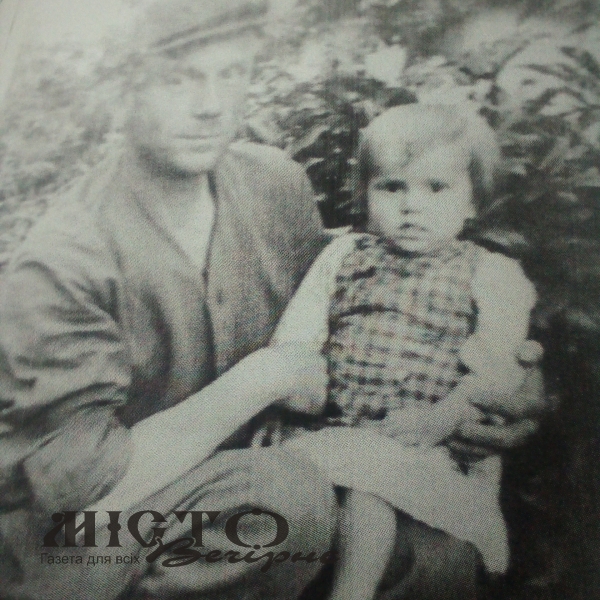 ОЖИВАЄ МИНУЛЕ У СПОГАДАХ. МІСТО ВОЛОДИМИР У ДОЛЯХ ЛЮДЕЙ. 