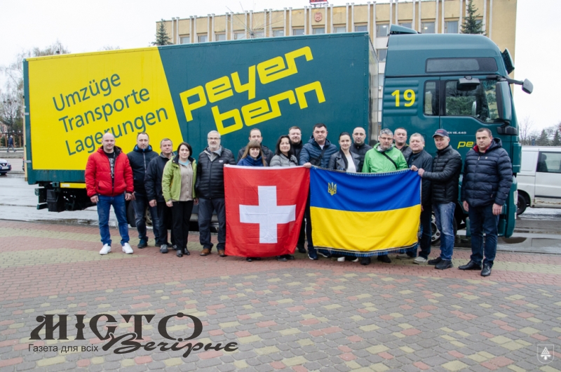 У Нововолинську отримали вантажний автомобіль від швейцарської діаспори 
