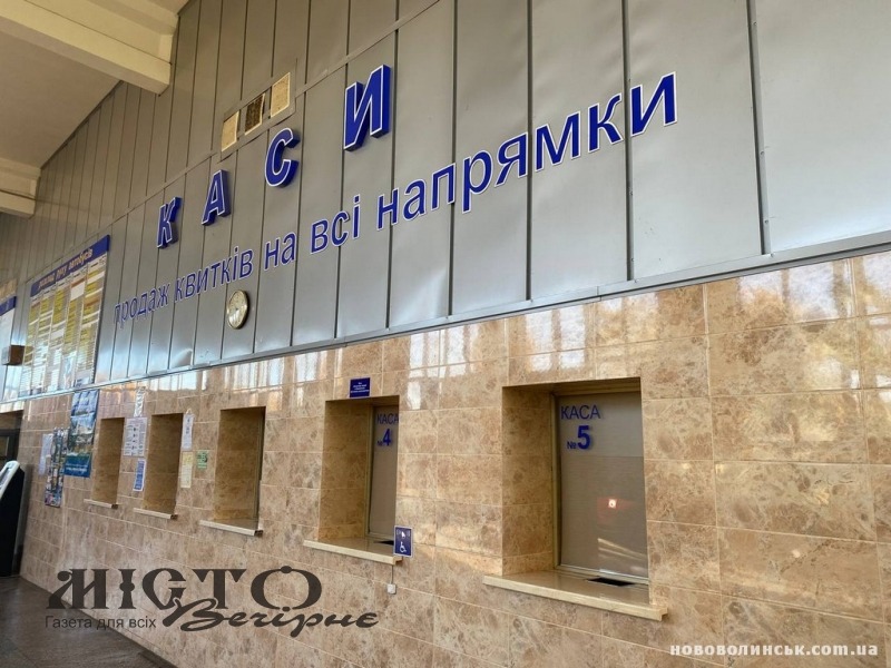 У Нововолинську масово скасовують рейси автобусів 