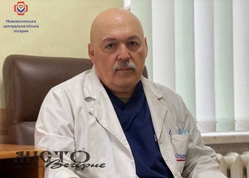 Лікар з Ірпеня тепер рятує життя людей у Нововолинській лікарні 