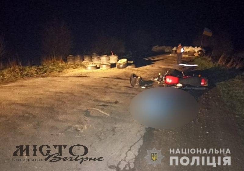 В аварії загинув 28-річний пасажир мотоцикла 