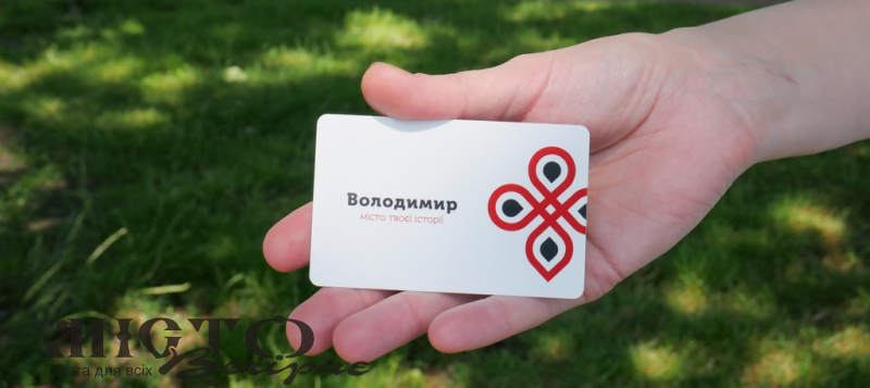 Можливі затримки з нарахуванням пільгових поїздок у CityCard у Володимирі 