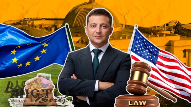 Прощаємось із роком Бика 