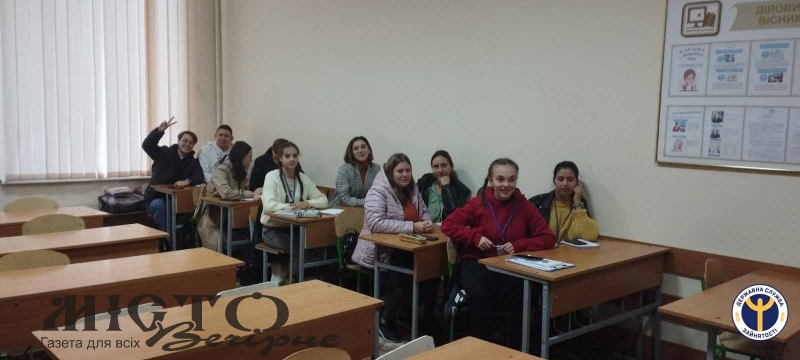 Студентів Володимирського педколеджу ознайомили з перспективами розвитку ринку професій 
