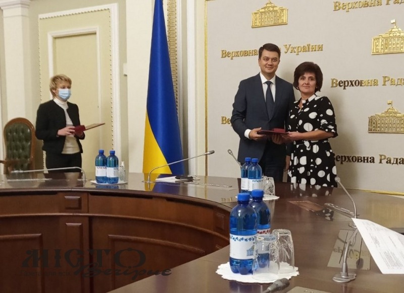 Нагородили премією виховательку з «Волиняночки» 