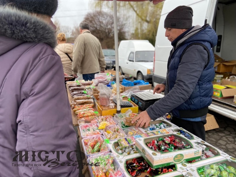 Володимирчани відвідали передсвятковий ярмарок 