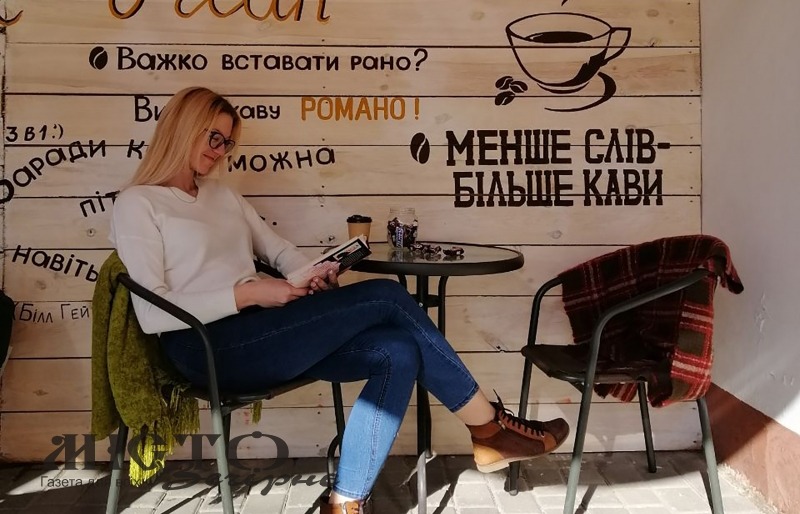 Щоб насолодитися смачними напоями, завітайте у кав’ярню «Coffee Break» 
