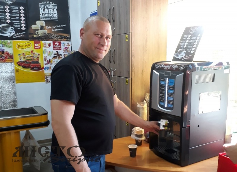 У закладі можна придбати дуже смачну каву.