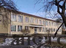 Повідомлення про проведення громадських слухань: 