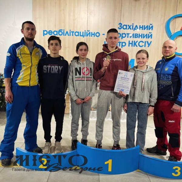 "На Волині біатлон не дуже розвинений, але нині цей вид спорту необхідний" 