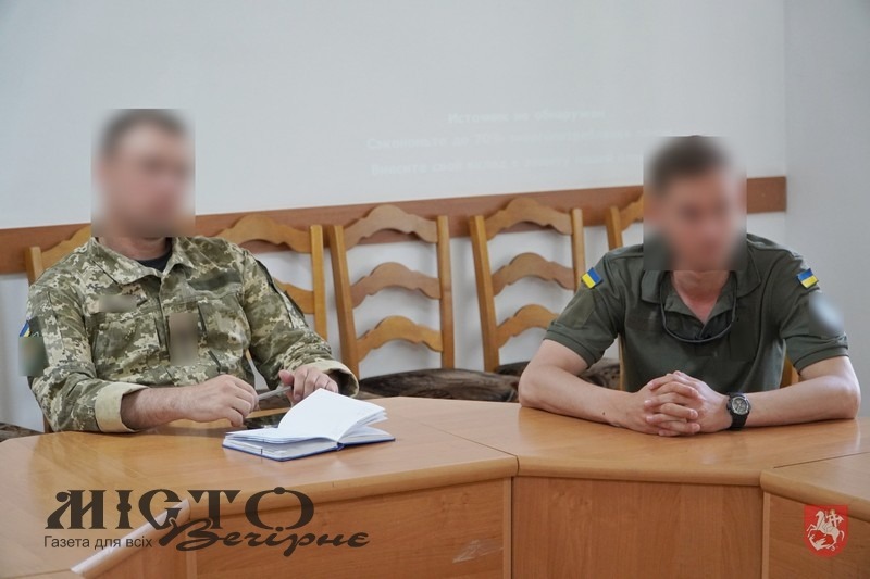 Обговорили проблеми військових 