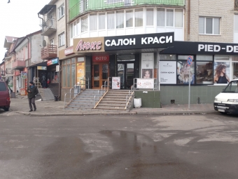 Магазин "Скриня рукодільна" Продаж бісеру, ниток, заготовок, вишиванок
