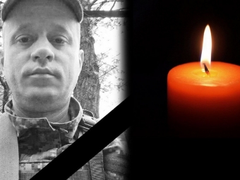У зоні бойових дій помер Захисник з Володимира Тарас Савчук 