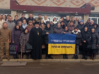 В Іваничах відбулася зустріч з родинами загиблих героїв 