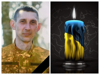 На Донеччині загинув нацгвардієць з Зимнівської громади Юрій Іщук 