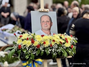 Нововолинська громада попрощалася з полеглим героєм Юрієм Сасагою 
