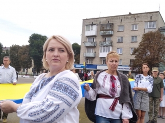 Містом пронесли найбільший прапор України 