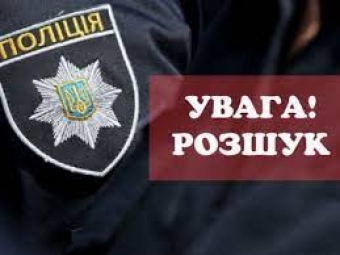 Поліція розшукала 13-річну дівчину з Володимира-Волинського 