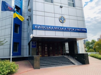 Жінка винесла з наукового інституту небезпечний штам пташиного вірусу 