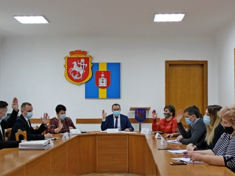 У Володимирі відбулось установче засідання конкурсної комісії 
