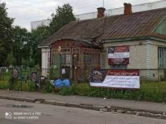 У Володимирі продовжили прийом зауважень щодо зміни цільового призначення земельної ділянки на вулиці Драгоманова 