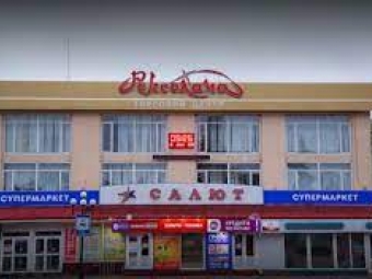 Аукціон з продажу «Роксолани» у Володимирі проведуть 7 липня 