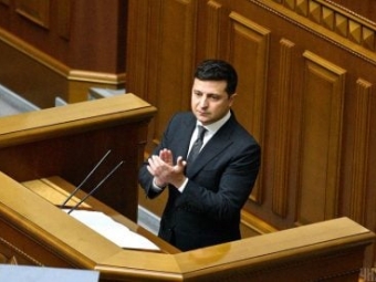 Зеленський вніс законопроект про Великий герб України 