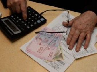 За накопичені борги за тепло споживачам заблокують банківські картки 