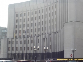 На Волині хочуть оптимізувати комунальні заклади 