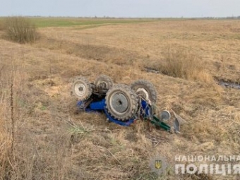 У Турійському районі трактор на смерть придушив чоловіка 